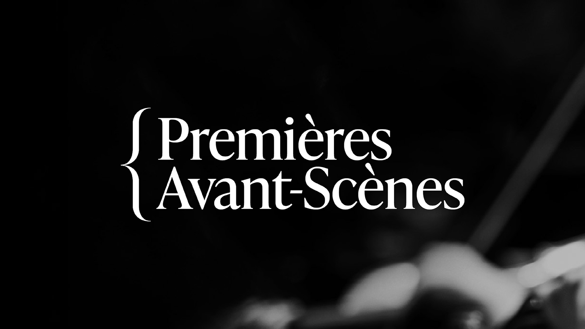 Premières Avant-Scènes Morgan Gomez